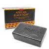 Silk African Black Soap (7 oz) for Face & Body for Detoxifying, Acne, Dry Skin, Eczema with Shea Butter, Charcoal & Bamboo Powder (4 PACK) view 1