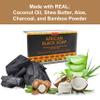 Silk African Black Soap (7 oz) for Face & Body for Detoxifying, Acne, Dry Skin, Eczema with Shea Butter, Charcoal & Bamboo Powder (4 PACK) view 3