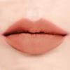 APLB Premium Velvet Lip Tint 0.12oz. | High-Pigmentation, Lightweight, Soft, Moisturizing (#07 CREAMY) view 2
