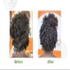 CocoBlack Naturals Curling Custard Ghana for Coily Kinky Type 4c Hair, 16 fl oz view 4