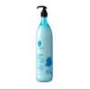 Coconut Milk Body Lotion view 1
