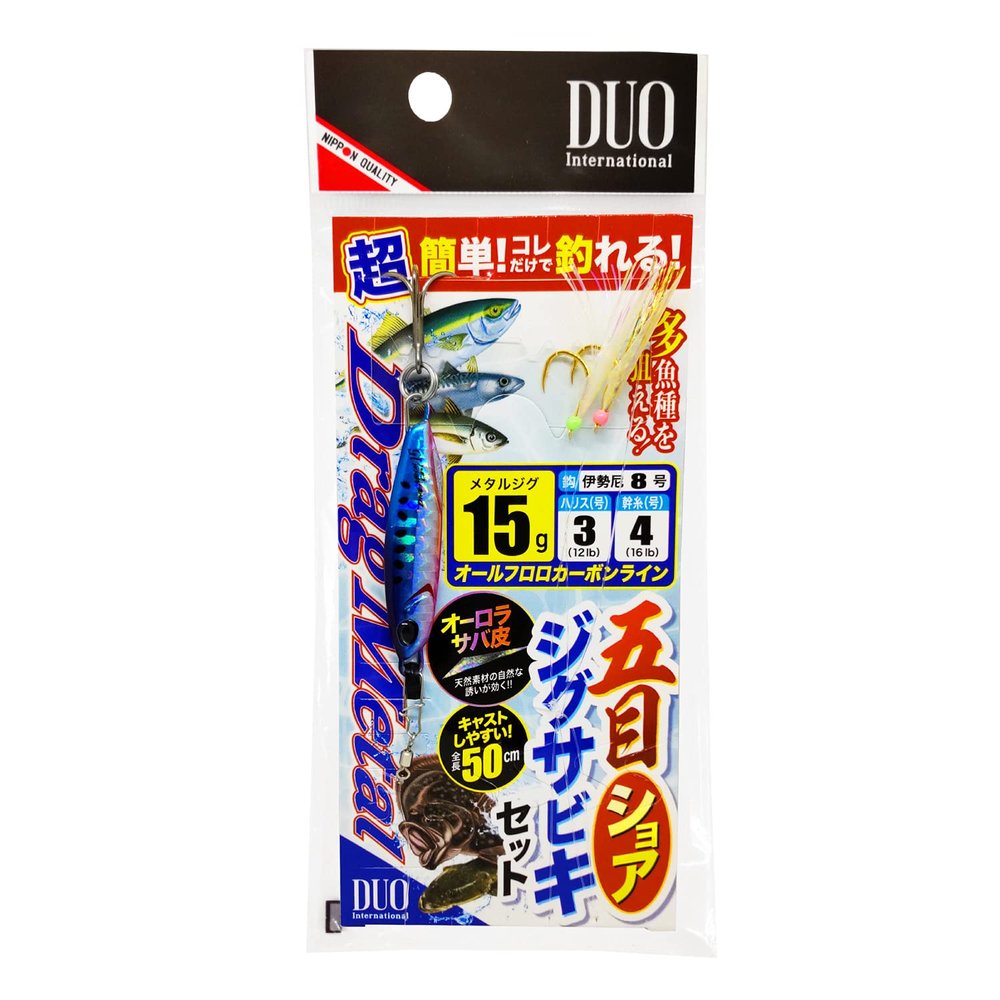 Duo Duo 5 Eye Shore Sabiki Set, SS/0.5 oz (15 g), Duo Blupin Sardine, SS/0.5 oz (15 g)