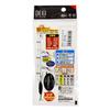 Duo Duo 5 Eye Shore Sabiki Set, SS/0.5 oz (15 g), Duo Blupin Sardine, SS/0.5 oz (15 g) view 2