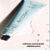 Baiobay Hydrating Gel-Cream view 3