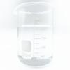 1.3 Butanediol, 1,3-Butylene Glycol, Cosmetic Raw Materials moisturizer,Not Greasy, CAS NO.:107-88-0(500g/17.6oz) view 2