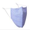100% Cotton Washable Bolingbroke Face Mask - Kids view 1