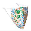 100% Cotton Washable Lynde Face Mask - XL view 1
