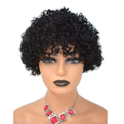 10Inch Afro Wigs for Black Women Short Afro Kinky Curly Wig#1B Natural Black Women Full Afro Kinky Wigs for Women10A Brazilian Hair African American Full Cap Hairpieces None Lace 150% Density Machine Made Wigs(22.5 Inch. Adjustable, #1B Off Black/Nat