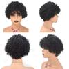 10Inch Afro Wigs for Black Women Short Afro Kinky Curly Wig#1B Natural Black Women Full Afro Kinky Wigs for Women10A Brazilian Hair African American Full Cap Hairpieces None Lace 150% Density Machine Made Wigs(22.5 Inch. Adjustable, #1B Off Black/Nat view 2
