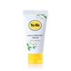 Yu-Be Yuzu Pure Hydration Cream: Body & Hand Lotion - Vegan Skin Care Cream for Sensitive & Dry Skin - Soothing Yuzu Flower Extract - Day & Night Moisturizer- Cracked Heels Repair -1.35 Fl Oz view 1