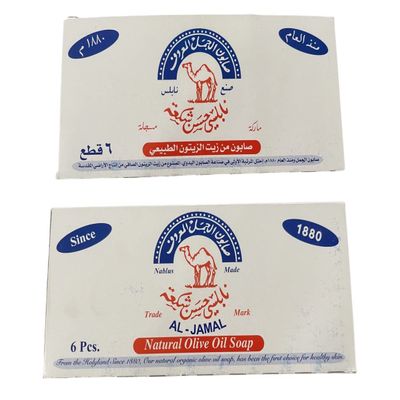 Al-Jamal ~ Palestinian Olive Oil Soap Bar West Bank Holy Land Organic Natural Traditional ~ Nablus (Count 6)