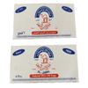 Al-Jamal ~ Palestinian Olive Oil Soap Bar West Bank Holy Land Organic Natural Traditional ~ Nablus (Count 6) view 1