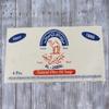 Al-Jamal ~ Palestinian Olive Oil Soap Bar West Bank Holy Land Organic Natural Traditional ~ Nablus (Count 6) view 2