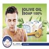 Al-Jamal ~ Palestinian Olive Oil Soap Bar West Bank Holy Land Organic Natural Traditional ~ Nablus (Count 6) view 3