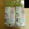 2 Pieces Japanese Ramie Body Wash Sponge view 2