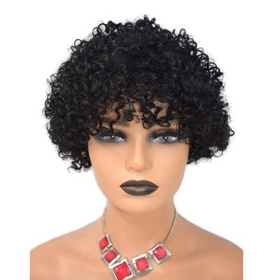 10Inch Afro Wigs for Black Women Short Afro Kinky Curly Wig#1B Natural Black Women Full Afro Kinky Wigs for Women10A Brazilian Hair African American Full Cap Hairpieces None Lace 150% Density Machine Made Wigs(22.5 Inch. Adjustable, #1 Jet Black)