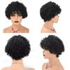 10Inch Afro Wigs for Black Women Short Afro Kinky Curly Wig#1B Natural Black Women Full Afro Kinky Wigs for Women10A Brazilian Hair African American Full Cap Hairpieces None Lace 150% Density Machine Made Wigs(22.5 Inch. Adjustable, #1 Jet Black) view 2