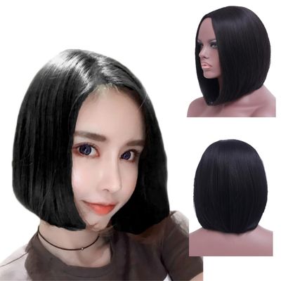 Andongnywell Wig Short Bob Wigs Straight Hair Wigs for Women Party Cosplay Wig Natural Looking with Wig Cap Hairpiece (Black,One Size)