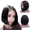Andongnywell Wig Short Bob Wigs Straight Hair Wigs for Women Party Cosplay Wig Natural Looking with Wig Cap Hairpiece (Black,One Size) view 1