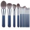 Beaupretty 11pcs Soft Makeup Brush for Beginners Versatile Cosmetic Kit for Blush Eyeshadow Foundation Travel-friendly Handles view 1
