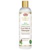 African Pride Moisture Miracle Hydrate & Renew Curl Milk & Hair Detangler, For Natural Coils & Curls, Hydrates & Controls Frizz, 12 oz view 1