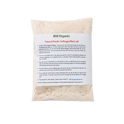 BSD Organics Natural Powder Indhuppu/Rock Salt/Indian Spa Salt/Sendha namak for Dishes, Skin Care, Hair Care, Oral Care (1kg/2.2Pounds)