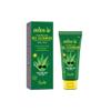 Rude - AloeMellow Gel Cleanser view 1