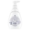 Dove Foaming Hand Wash 4 Count Aloe & Eucalyptus Protects Skin from Dryness, More Moisturizers than the Leading Ordinary Hand Soap, 10.1 oz view 2