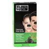 Global Beauty Care 18 Nose Cleansing Strips of Activated Charcoal & Tea Tree Nose Strips For Blackheads Removal Charcoal Blackhead Remover Strips - 18 Ct view 1