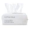 Disposable Face Towel Facial Tissue Soft Cotton Facial Cleansing Cloths Towelettes Dry for Cleaning Office Travel Makeup Remove view 1