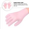 2 Pairs Whitening Moisturizing Gloves Anti- Drying Beauty Mitten Cracked Hands Repair Gloves Overnight Gloves Hand Treatment Sokcs Miss Moisturizing Socks Sun Protection Sebs view 2