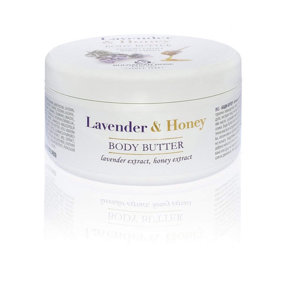 Bulgarian Lavender and Honey Body Butter with Natural Lavender & Honey Extract for moisturizing and rejuvenating the skin