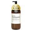 Epis EPIS Cleansing Gel, Organic, 16.9 fl oz (500 ml) (Large Capacity) [Makeup Remover, Eyelash Eck, Natural Citrus Scent] view 1