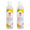 Griffin Remedy Omega - 3 Body Wash - Grapefruit Essential Oils and Organic MSM, Creamy, Moisturizing, All-Natural, Paraben-Free, Sulfate-Free 8 fl oz (Pack of 2) view 1