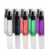 10ml Frosted Multicolored Set with Black Fine Mist Spray Top (10 Pack) view 2