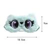1pc Plush Eye Mask Cover Eyes Panda Child Cloth view 2