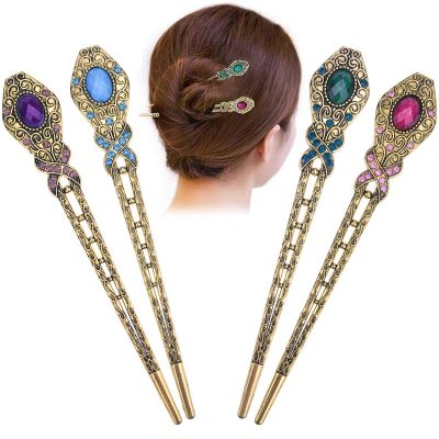 4 Pcs Chinese Vintage Rhinestone Hair Chopsticks Hair Clip Chignon Pin Hair Decor flower Hairpin Metal Hair Stick for Women