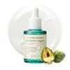 AXIS-Y Artichoke Intensive Skin Barrier Ampoule - Face Moisturizer Dark Spot Corrector Centella Ampoule - Vegan Korean Skin Care Facial Serum for All Skin Types - 1.01 fl. oz. view 1