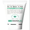 HISTOLAB Red Out HISTO K Cream | Skin soothing and Nutrition supply (50ml/1.7oz) view 1