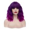 WGPFWIG Women's Bright Purple Ombre Wig Short Curly Wavy Wig Shoulder Length Flat Bangs Wig For Women Girl Cosplay Party Halloween Wig Cap Included (Bright Purple Ombre) view 1