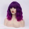 WGPFWIG Women's Bright Purple Ombre Wig Short Curly Wavy Wig Shoulder Length Flat Bangs Wig For Women Girl Cosplay Party Halloween Wig Cap Included (Bright Purple Ombre) view 3
