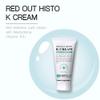 HISTOLAB Red Out HISTO K Cream | Skin soothing and Nutrition supply (12ml/0.4oz) view 2