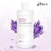 Bio-S ONE STOP CLEANSING WATER view 2