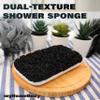 myHomeBody Extra Exfoliating Body Scrubber, Bath Sponge for Women, Loofah Exfoliator for Men, 1pc view 2