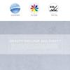 Healifty Sheet Beauty Massage Bed Cover Bed Cover with Hole Table Cover Massage Tables Cover Button Aid Wax Chair Bedspread Beauty Bed Cover Elasticity Cradle Fiber view 3