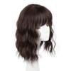 RemeeHi Curly Wave Hair with Bangs for Women, Toppers Hairpieces Clip in Hair Topper for Thinning Hair Synthetic Hair Extension Dark Brown 18inch view 1