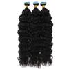 Water Wave Tape in Human Hair Extension Brazilian Virgin Hair Skin Weft Tape in Curly Adhesive Tape Hair Extensions 100g 40pcs (26inch 40Pieces, #1B(Natural Black)) view 4