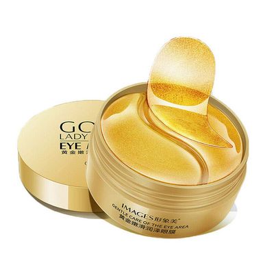 Magik 60-120Pcs Gold/Black Pearl/Seaweed Hydrogel Eye Patch Mask Gel Under Eye Pads (Gold, 1 Pack (60 Pcs))