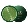 Magik 60-120Pcs Gold/Black Pearl/Seaweed Hydrogel Eye Patch Mask Gel Under Eye Pads (Seaweed, 1 Pack (60 Pcs)) view 1