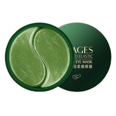 Magik 60-120Pcs Gold/Black Pearl/Seaweed Hydrogel Eye Patch Mask Gel Under Eye Pads (Seaweed, 2 Pack (120 Pcs))